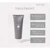 LIOVERITE Inner Spa Mask, 8.8 oz (250 g), Treatment, Scalp,
