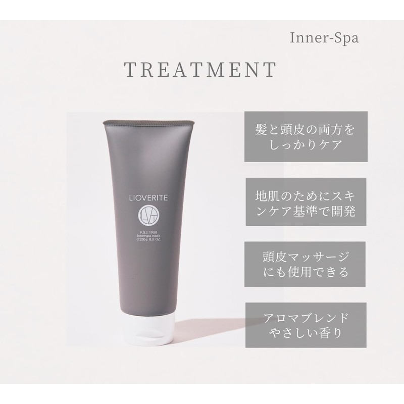 LIOVERITE Inner Spa Mask, 8.8 oz (250 g), Treatment, Scalp,