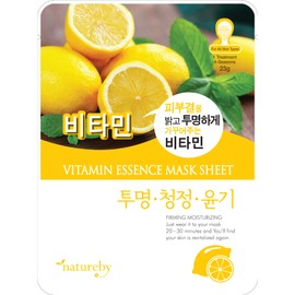 TNB Natureby Collagen Essence Korean Face Mask(10 sheets), Moisturizing Mask Sheet Pack, Korean Skin Care For All Skin Types. (Vitamin)