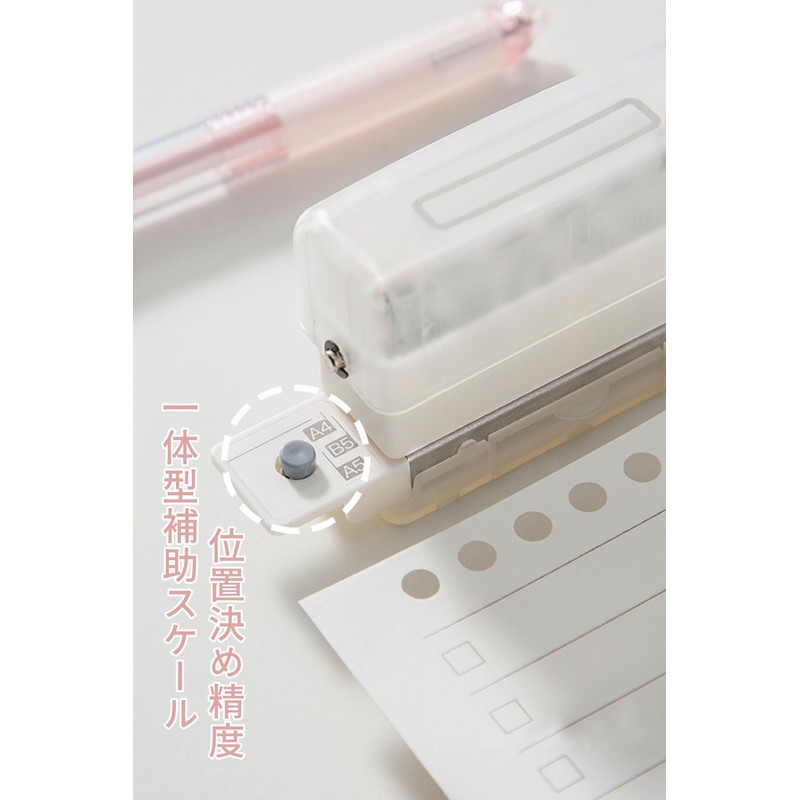 Loose Leaf Punch, 6 Holes, A5, B5, A4 Compatible, Easy