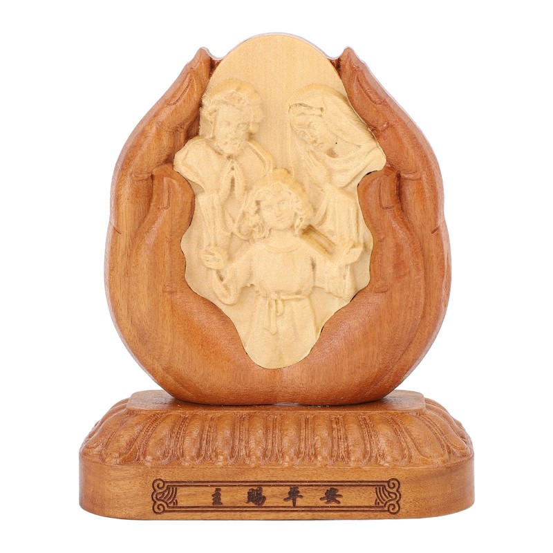 Wooden Holy Family Figurine Statue Exquisite Delicate Durable Stable Beech