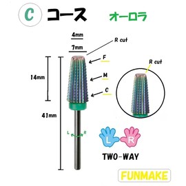 Aurora QT-139 5 in 1 Multi-Bit Combination Nail Machine