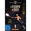 Die 36 Kammern der Shaolin