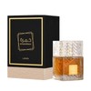 Khamrah Lattafa Perfume Unisex 100ml (3.4 fl.oz) - With a