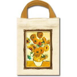 Famous Cotton Mini Bag ~ Museum Collection~ Van Gogh "Sunflower"
