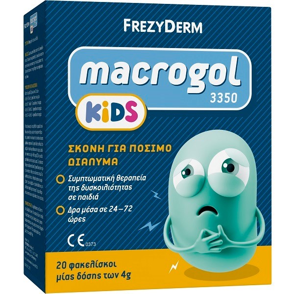 Frezyderm Macrogol Powder for Symptomatic Treatment of Constipation in Children 20sachets