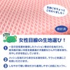 Hie-zou Kun Scarf, Heatstroke Prevention Goods, Cool, Summer, Heat Prevention,
