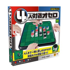 Mega House 4 Person Competition Othello