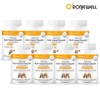 [Roniwell] Total Care Multivitamin Chewable 90 capsules x 8 (total