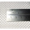 Stainless Steel Woven Wire Mesh 15cm x 15cm, 11 hole