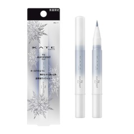 KATE BU-1 Eyeliner Eyeliner Blue 0.06 fl oz (1.6 ml)