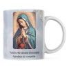 Like Shop 20 Tazas Virgen De Guadalupe Personalizada