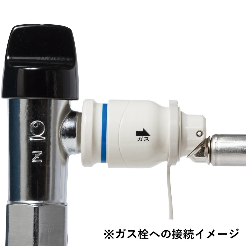 Rinnai RGH-D20K Gas Cord for Plug Connection Inner Diameter 0.3