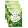 Sulforaphane Supplement, Broccoli & Broccoli Lie Sprout, Approx. 30 Days