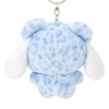 Sanrio G-Bear 976920 Plush Key Chain, Cinnamoroll