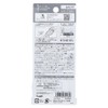 Sunstar Stationery Sanrio Correction Tape Cinnamoroll S4219635