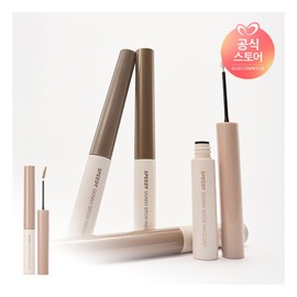 Peripera 페리페라 NEW COLOR  스피디 스키니 브로우 마스카라 Peripera NEW COLOR Speedy Skinny Brow Mascara