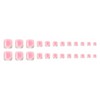 MISUD Press on Toenails Glossy Fake Toe Nails Glue on