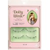 Dolly Wink Eyelash No.22