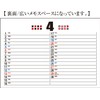 April 2024 Desk Calendar KY-601