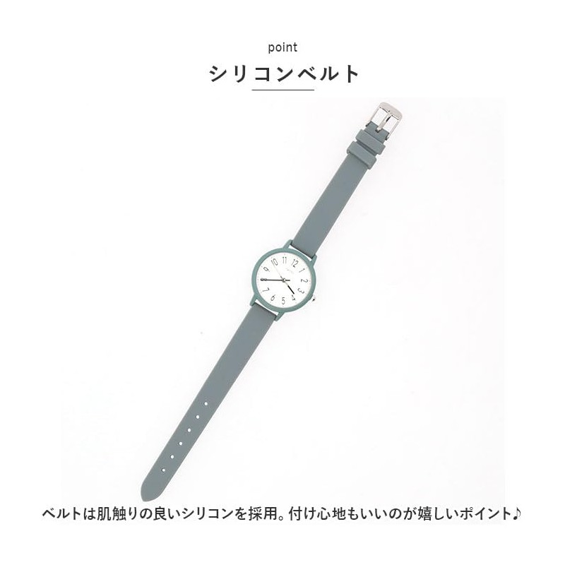 watch palisa, white, Modern