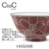 Ctoc Japan 793434 Rice Bowl, Red, Φ4.7 x 2.4 inches
