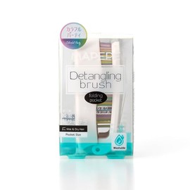 Mapepe Detangling Brush [Folding Pocket] Colorful Party MAPEPE