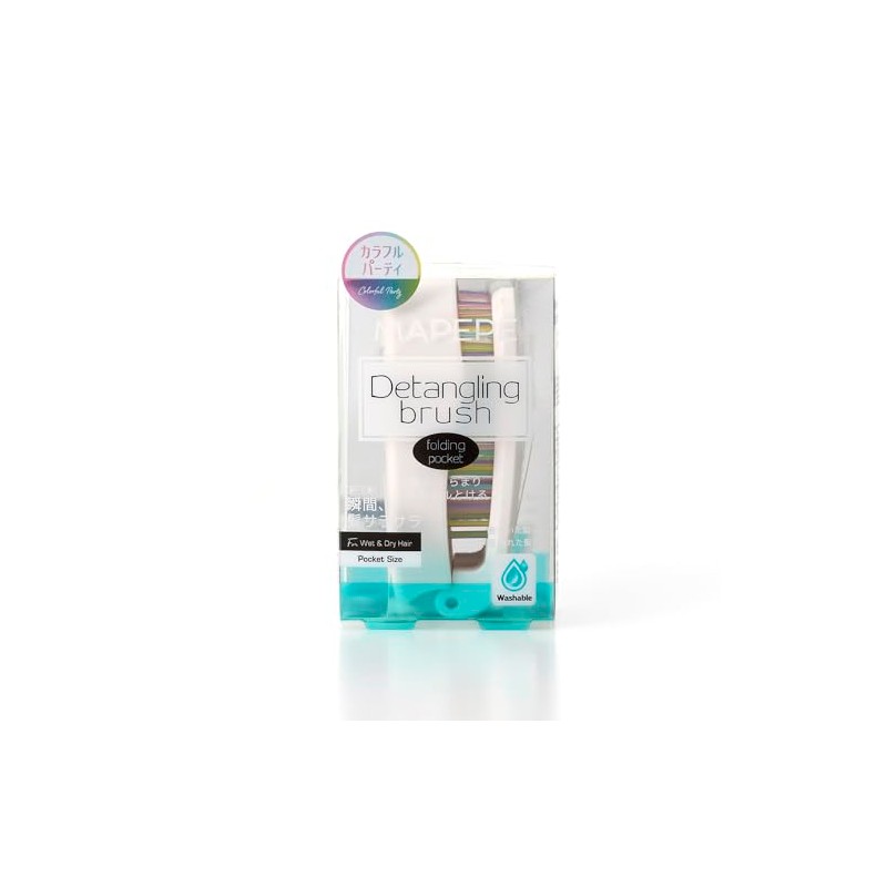 Mapepe Detangling Brush [Folding Pocket] Colorful Party MAPEPE