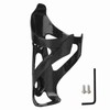Super Light Cycle Carbon Fiber Bicycle Bottle Cage Cycle Water