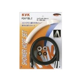 KVK PZKF155L-2 Shower Set for Bath