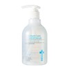 Iancell Seabum Care Control Spot Serum 330ml / 이안셀 씨범 케어 컨트롤 스팟 세럼 330ml
