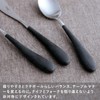Cutipol Alice Set, Black/Matte Silver, Children's Cutlery Set, Ribbon Wrapping,