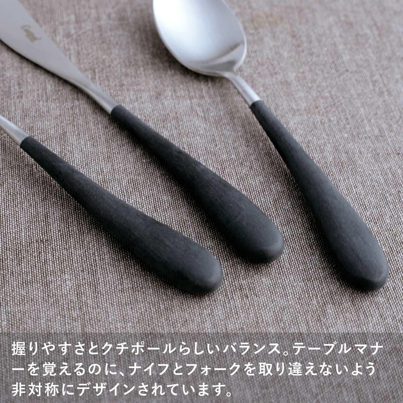 Cutipol Alice Set, Black/Matte Silver, Children's Cutlery Set, Ribbon Wrapping,