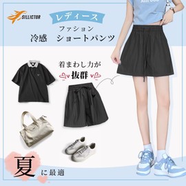 Women's Cooling Shorts, Loose Fit, Stylish, Room Pants, Black, M