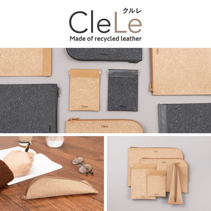 Nakabayashi CLL-FCB6GY Recycled Leather [Kurure] Flat Case B6 Gray