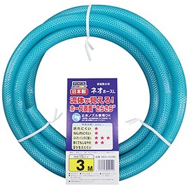 TOYOX NEO-1503BL Neo Hose L 9.8 ft (3 m), Inner Diameter 0.6 inches (15 mm), Pressure Resistant, Clear, Smooth and Easy to Handle, Made in Japan
