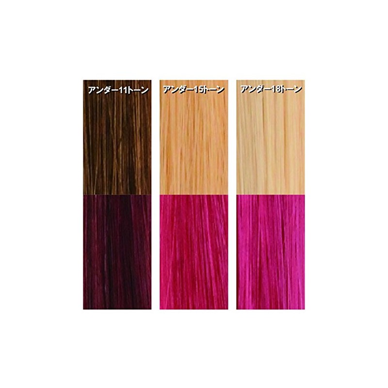 YSPARK hair paint pink cream 200g