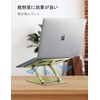 Aoviho - Laptop Stand- Tablet Holder, PC Stand, Foldable, Ergonomic,
