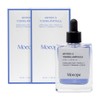 Moref Freckles and Blemishes Improvement Antiox-5 Toning Ampoule 50ml x