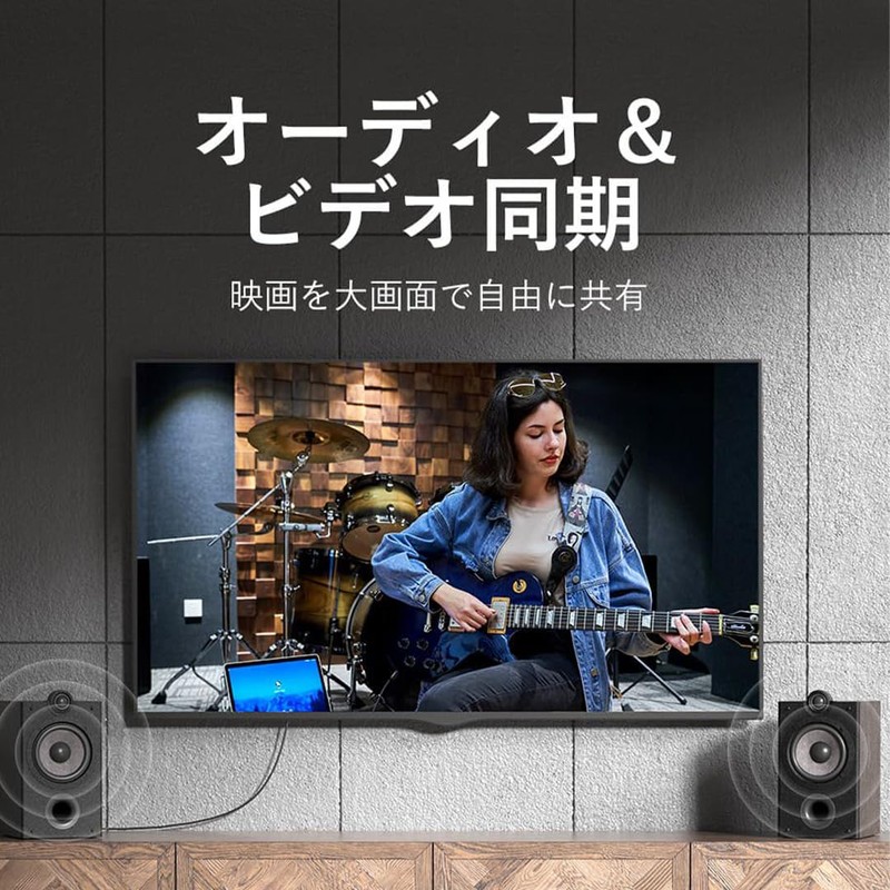 VENTION Ultra Fine HDMI HD Cable 4K@60Hz 18Gbps Easy to