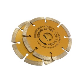 Eyewood Diamond Cutter Segment Dry Type for Concrete 2 Pieces Outer Diameter 4.1 x Blade Thickness 0.07 x 0.8 inch (20 (15) mm)