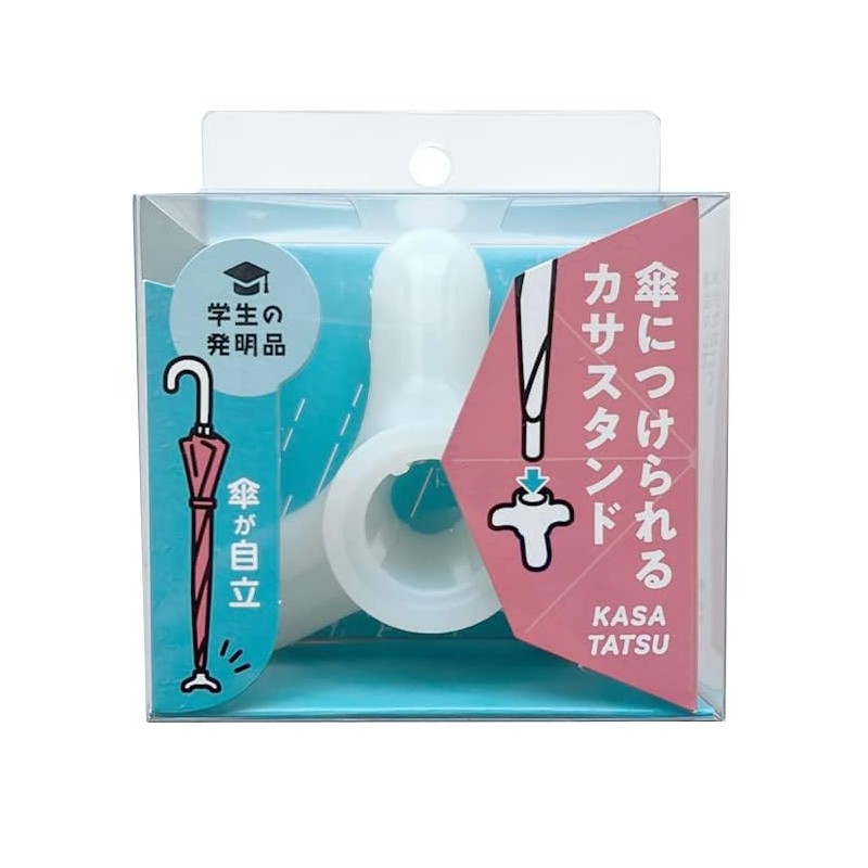 Asahi Electric Kasatsu AKT-001