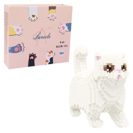 Larcele 1196 Pieces Micro Building Blocks Toy Kit, Mini Cat Bricks Building Building Blocks Set KLJM-05 (Persian Cat)