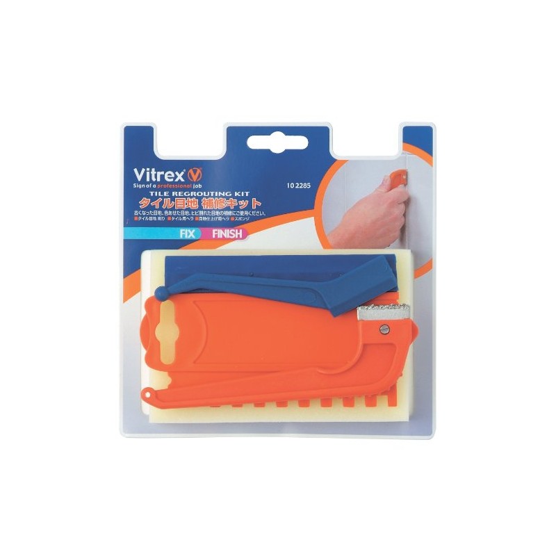ヴxitorekkusu (vitrex) Tile Grout Repair Kit 102285