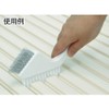 Aisen Grout Bath Lid Brush bka04