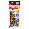 DUO DMC040C Drag Metal Five Eye Shore Jig Sabiki Set