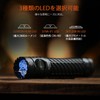 ACEBEAM EC20 EDC Multi-Light Source, Flashlight, High Color Rendering, CRI90,