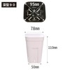 Prestella Deep 90 Japanese Poly Bowls Set of 5 Black