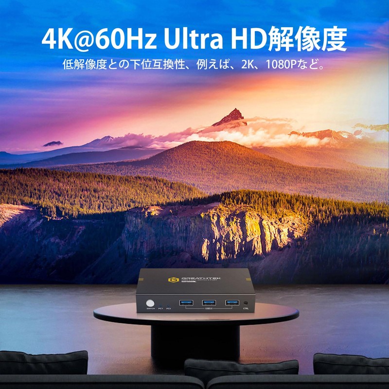 "2024 Version" KEBENES USB 3.0 KVM Switch, Connect 2 PCs