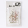 Cainz Top Bed Tacks 15 Pieces, Clear
